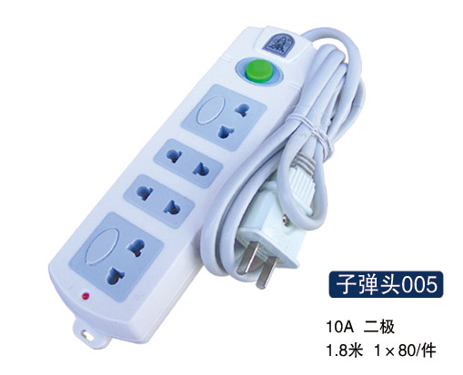 子弹头005
