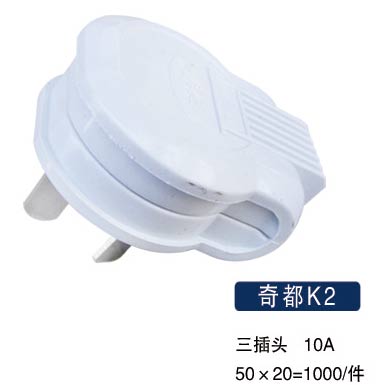 涼K2