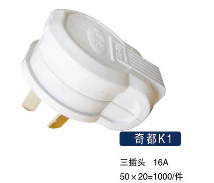 涼K1